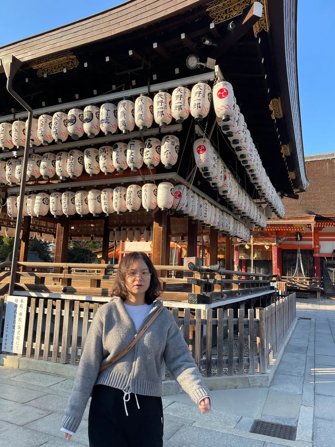 八坂神社